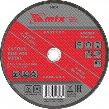 DISC DE TAIAT METAL 125X1X22 2MM MTX